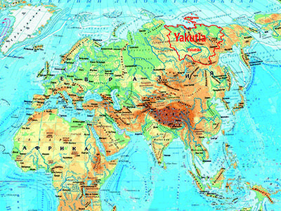 Путешествия по Якутии