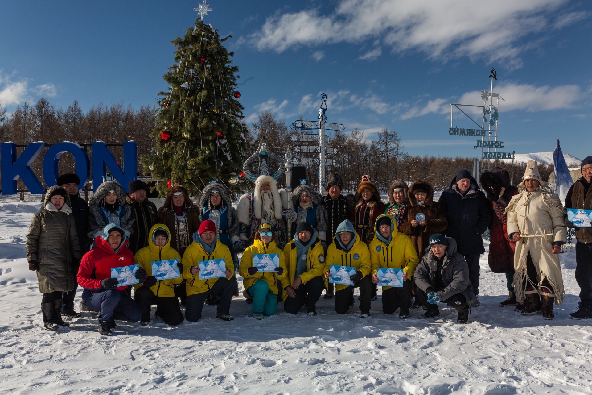 Автоэкспедиция Sakha Arctic Expedition. Автодорога Колыма. Оймякон, Усть Нера. Автоэкспедиция Sakha Arctic Expedition. Автодорога Колыма. Оймякон, Усть Нера.