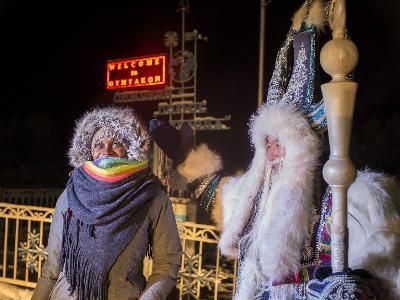 Фестиваль «Полюс холода»: цена Фестиваль «Полюс холода»: цена
