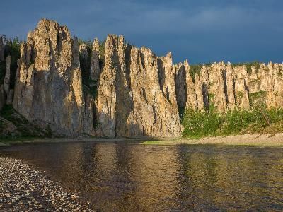 Синские столбы саха: Якутия цена Синские столбы саха: Якутия цена