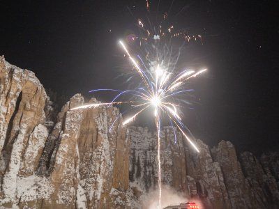 2025-й Год начался! Новогодние туры