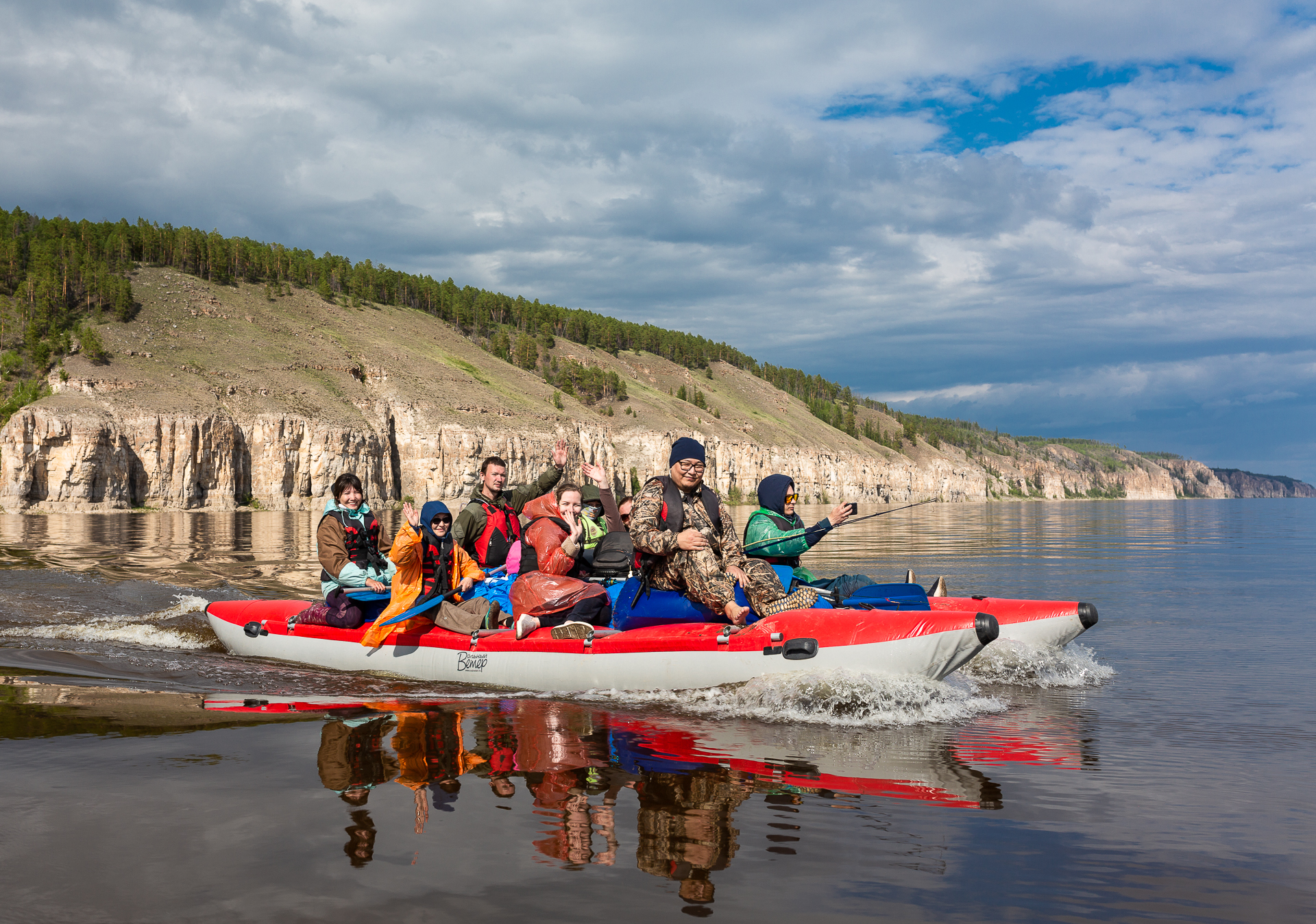 Водные Туры в Якутии Турмаршруты в Якутии