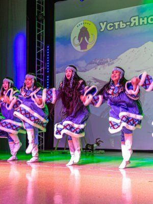 «Discovery of Arctic Yakutia»