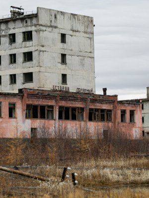 Путешествие "Якутск-Магадан"