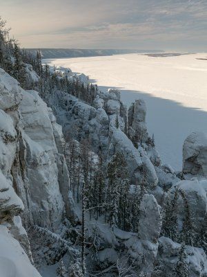 «Discovery of Arctic Yakutia»