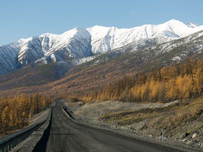 Автодорога "Колыма"