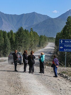 Автопутешествие "Якутск - Оймякон - Магадан" (Летний сезон)
