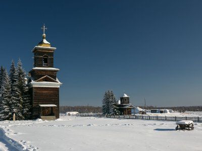 Черкехский историко-мемориальный музей «Якутская политическая ссылка»