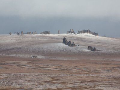 Каменные Люди Сундуруна