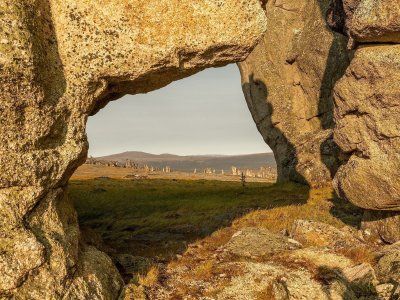 Путешествия по Якутии