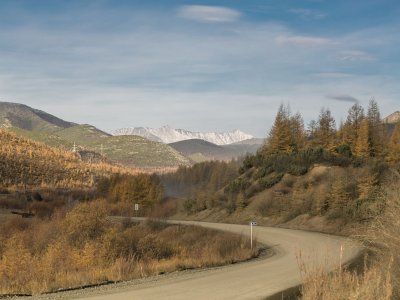 Автодорога "Колыма"