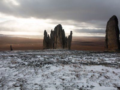 Каменные Люди Сундуруна