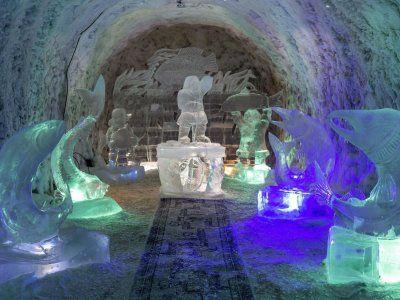 Царство Вечной Мерзлоты