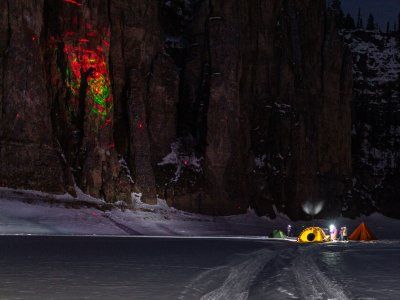 Река Синяя. Синские столбы