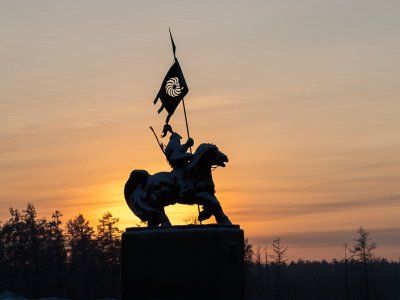 Автодорога "Колыма"