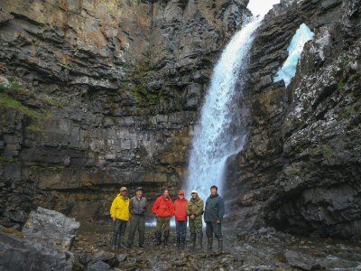 Водопады Сунтар Хаята