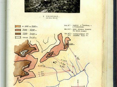 Сколько лет туризму в Якутии?