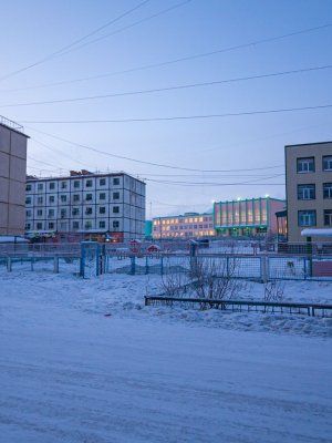 «Discovery of Arctic Yakutia»