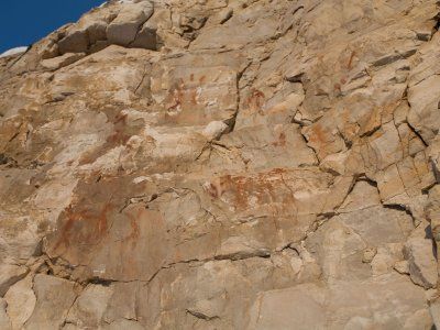 Писаница Андреевская