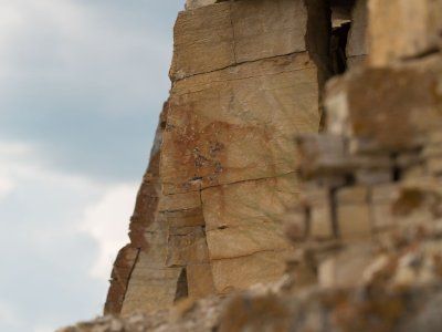 Наскальные рисунки реки Амга