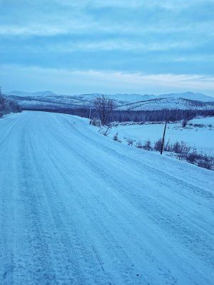 «Discovery of Arctic Yakutia»