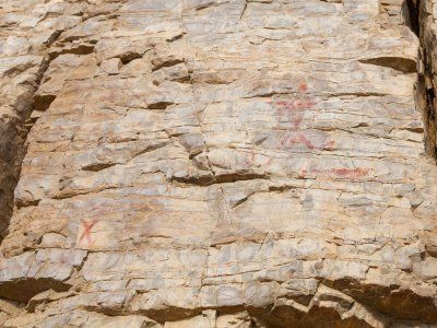 Наскальные рисунки Средней Лены