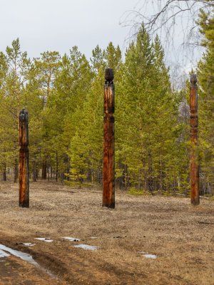 К Древним вулканам Туймаады Двухдневный поход с ночевкой в палатке