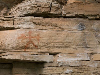 Наскальные рисунки реки Амга