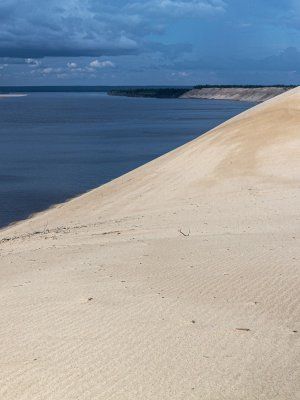 Трофейная рыбалка на реке Вилюй. Маршрут: п. Кысыл Сыр - устье р. Вилюй (до Лены)