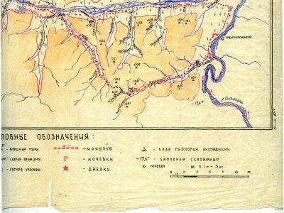 Сколько лет туризму в Якутии?