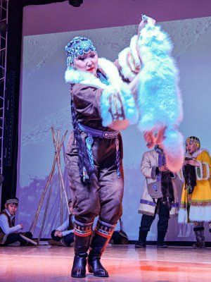 «Discovery of Arctic Yakutia»