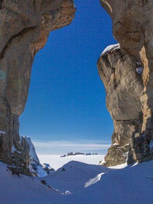 Арктическая снегоходная экспедиция «К Каменным Людям Сундуруна через кряж Суор Уйата»