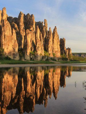 «Золотые скалы реки Синяя». Синские и Ленские Столбы. Сплав на веслах.