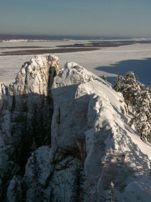 «Discovery of Arctic Yakutia»