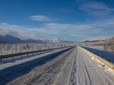 Автодорога "Колыма"