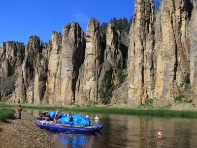 Золотые скалы реки Синяя