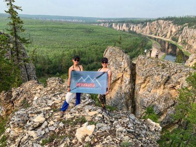 Лазарева Саргылана Михайловна