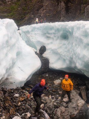 «В горах Семи Хребтов. Водопады хребта Сэттэ Дабан»