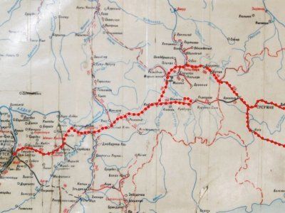 Автодорога "Колыма"