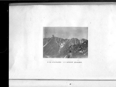 Сколько лет туризму в Якутии?