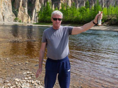 Индивидуальный тур. Команда с Екатеринбурга