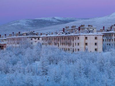 Автодорога "Колыма"