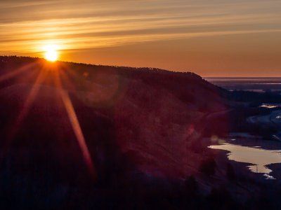К Древним вулканам долины Туймаада