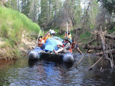 Золотые скалы реки Синяя