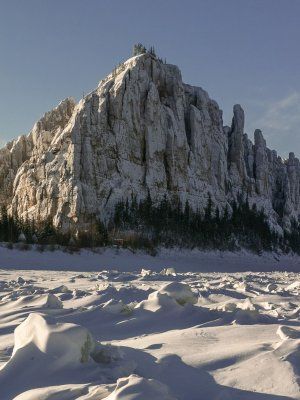 «Discovery of Arctic Yakutia»