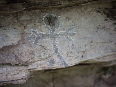 Наскальные рисунки реки Амга