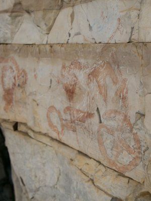 «Discovery of Arctic Yakutia»