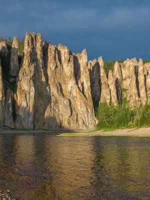 "Золотые Скалы реки Синяя". Синские, Ленские Столбы
