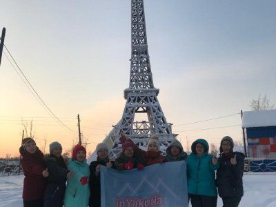 Отзывы туристов тура в горы Восточной Хандыги