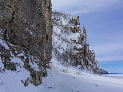 Ленские столбы